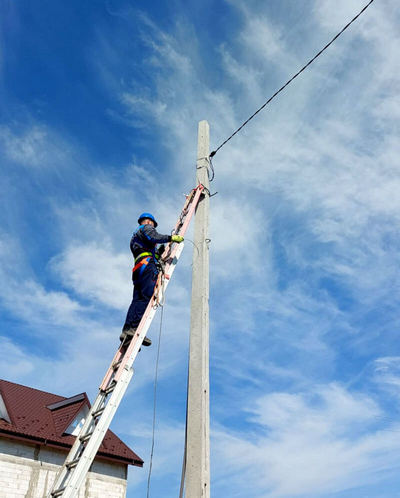 Branșamente Iași, Iulius Energy